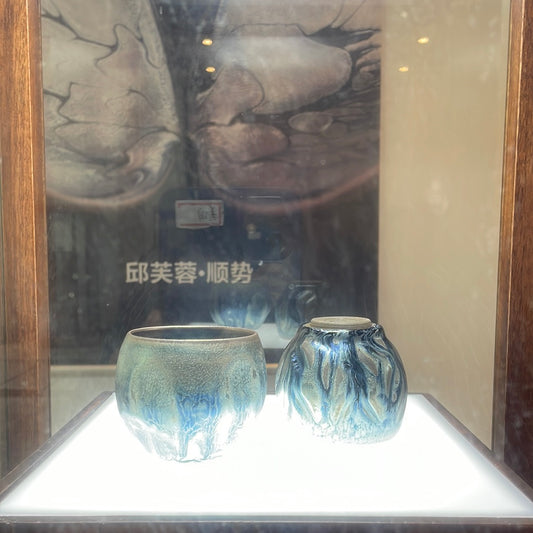 Master Qiu FuRong 9.6