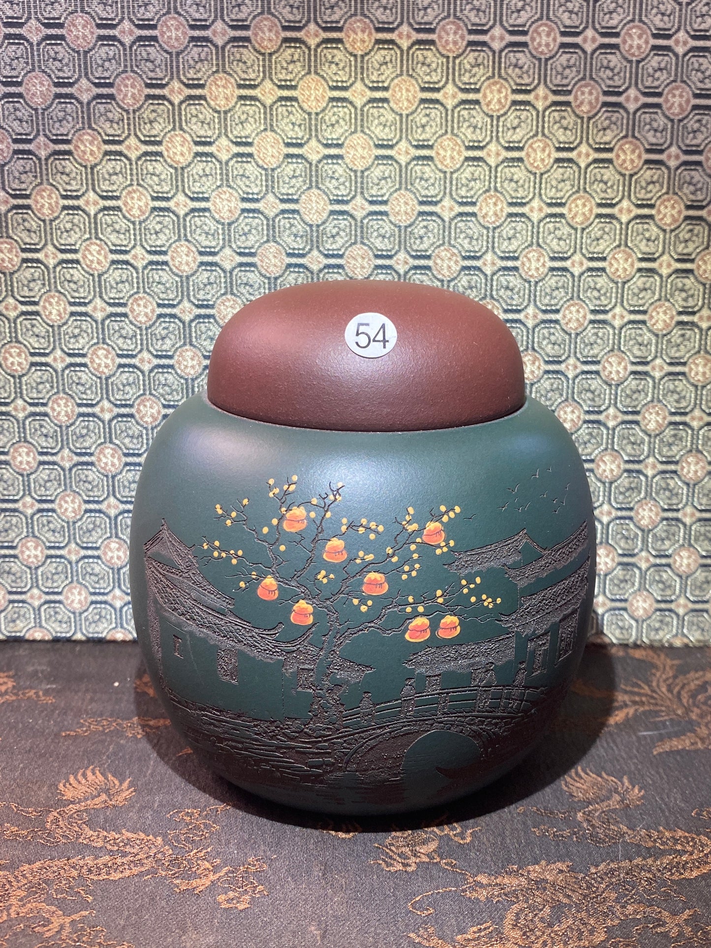 2025.7.21 Master Yin