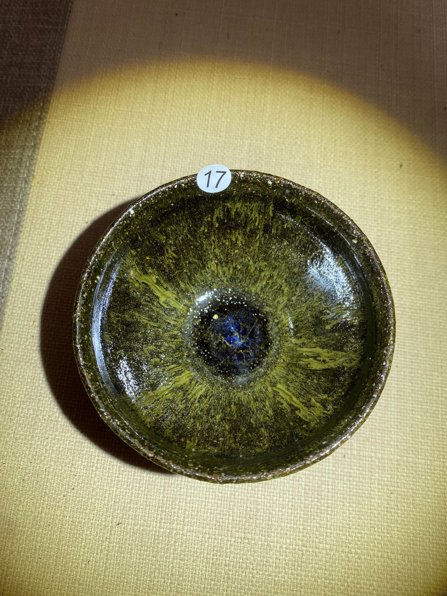 Master din 2025.12.11