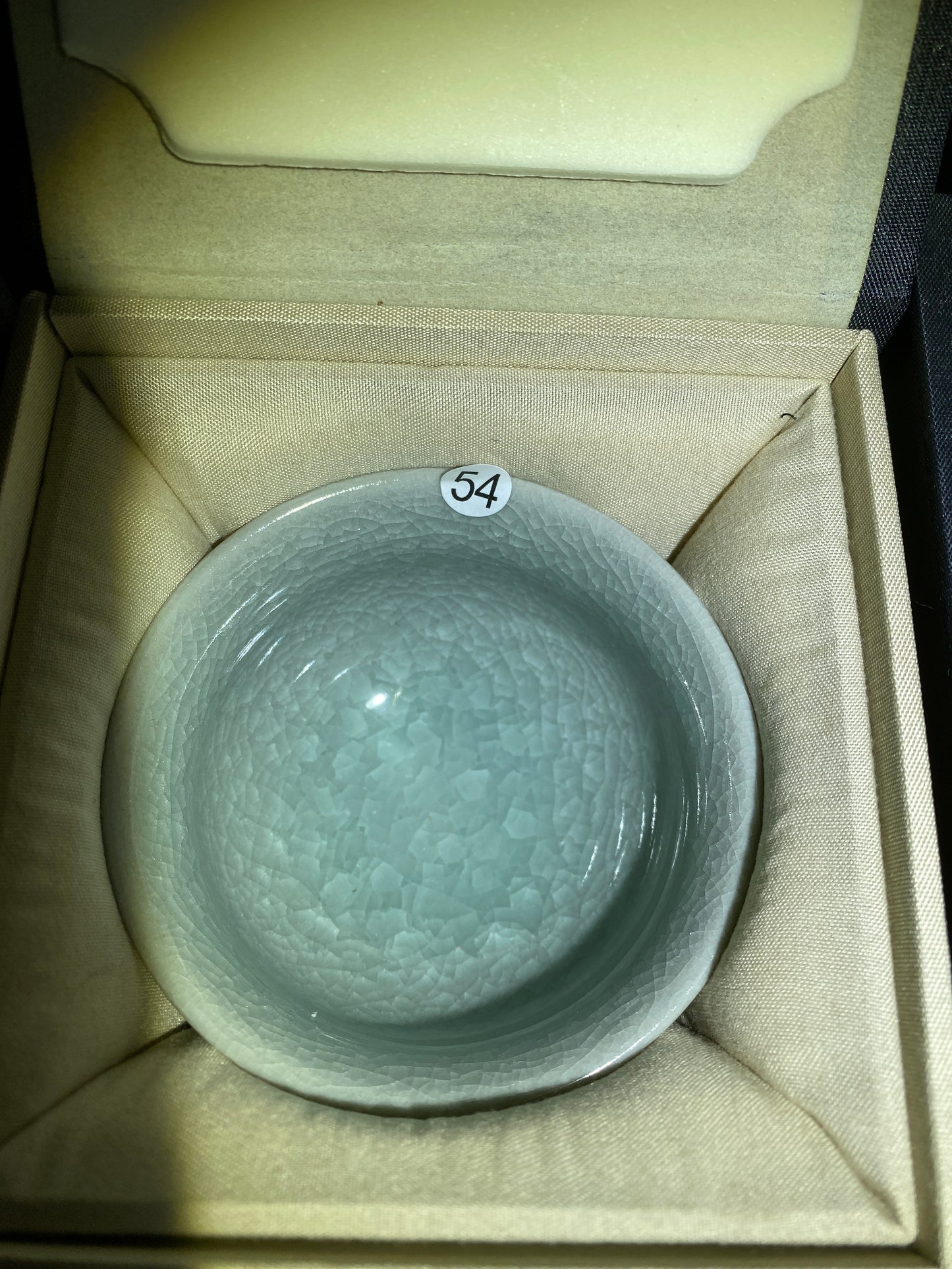 2026-1-17 Celadon special
