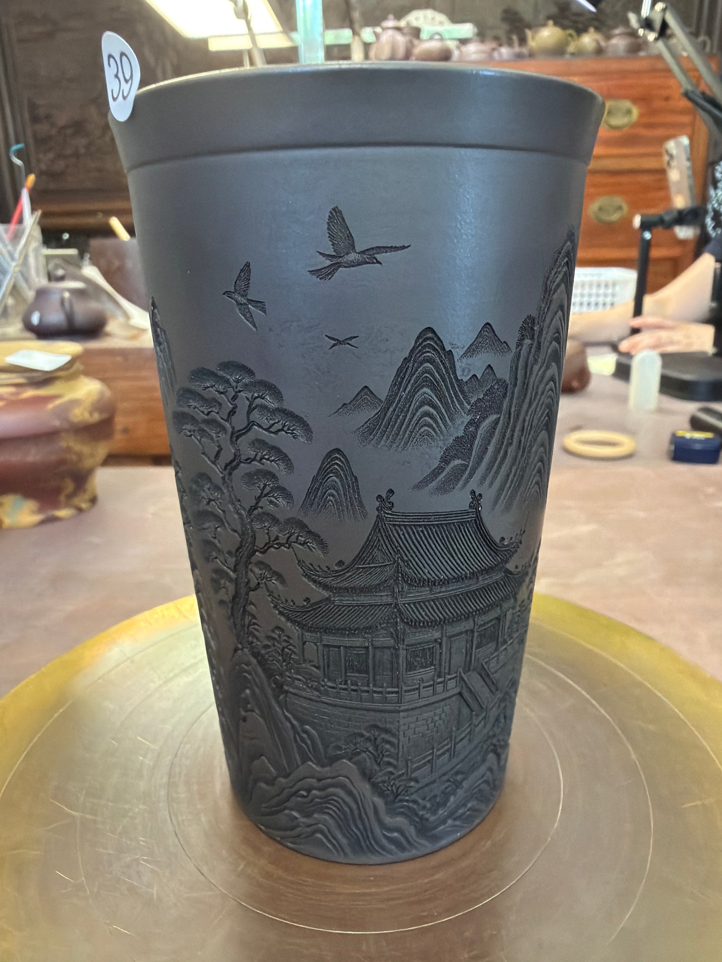 2026.07.10 Master Yin