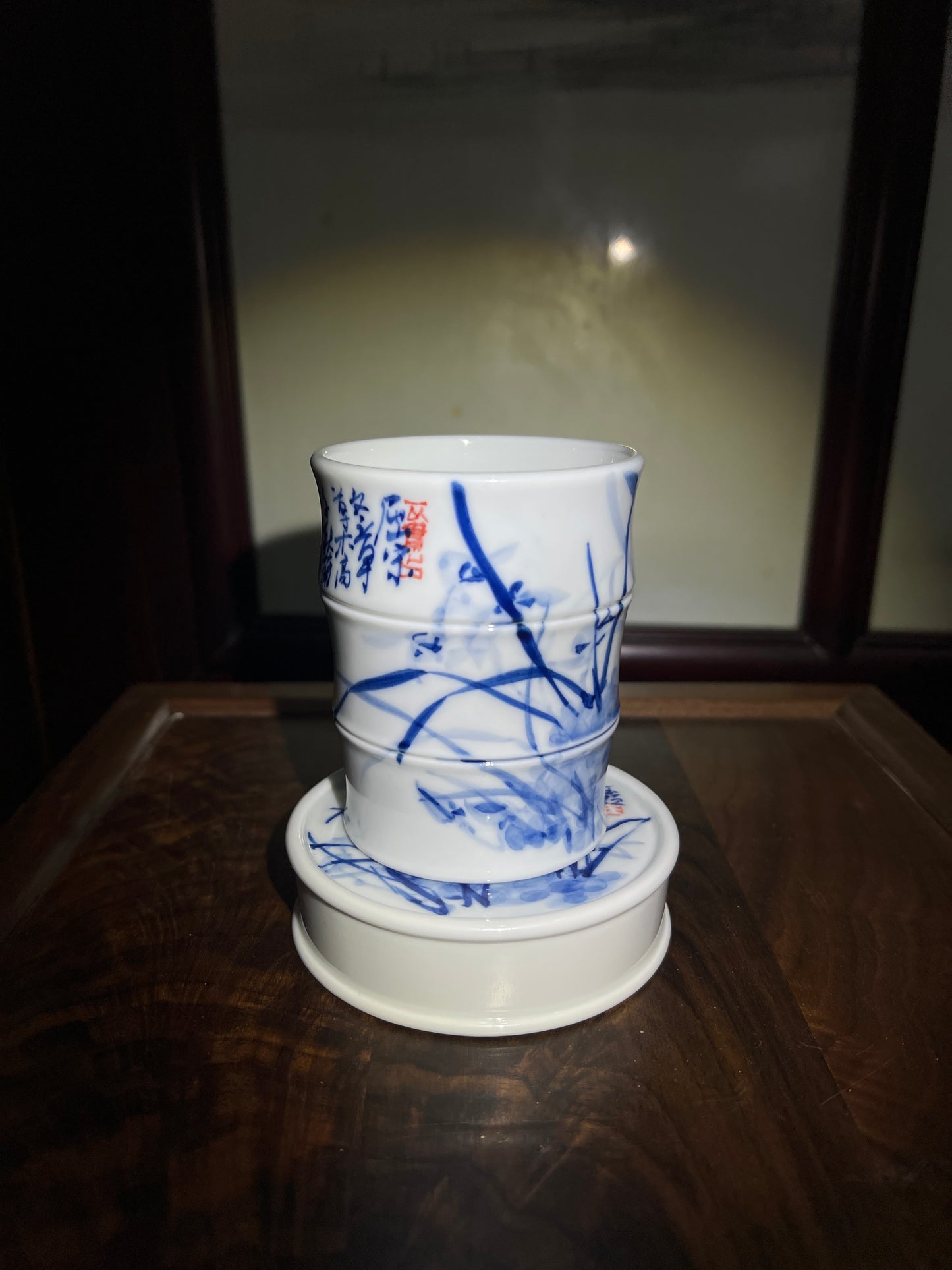 Master Wang YuLing12.28