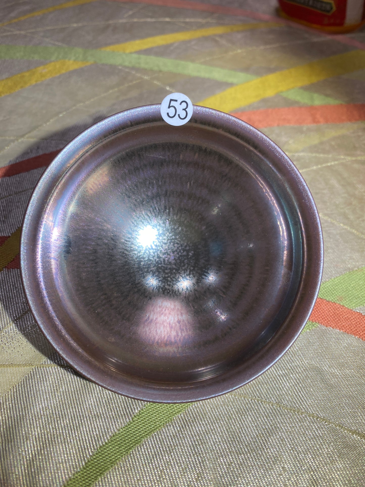 2026.3.15 master  pan