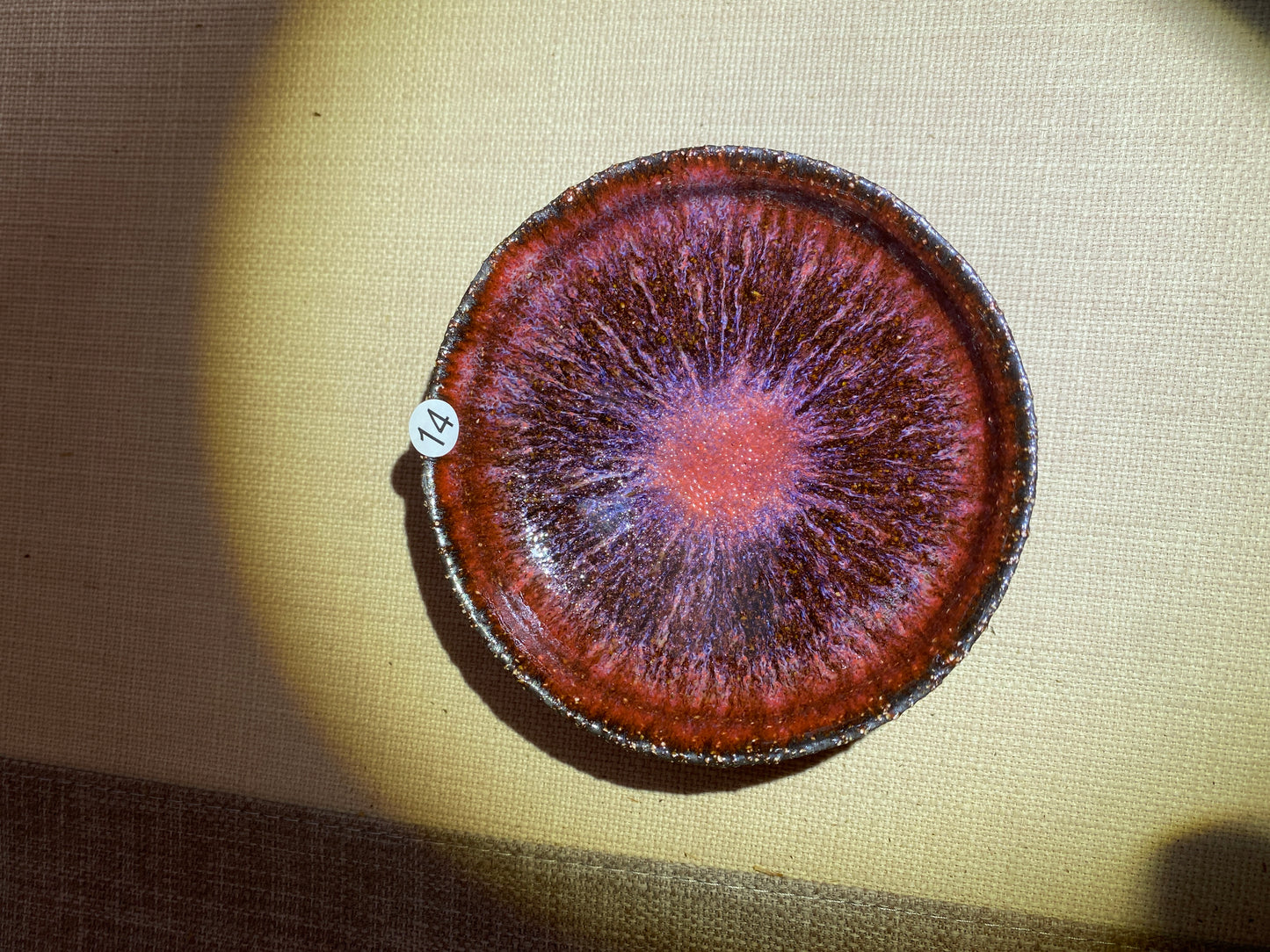 Master din 2025.12.11