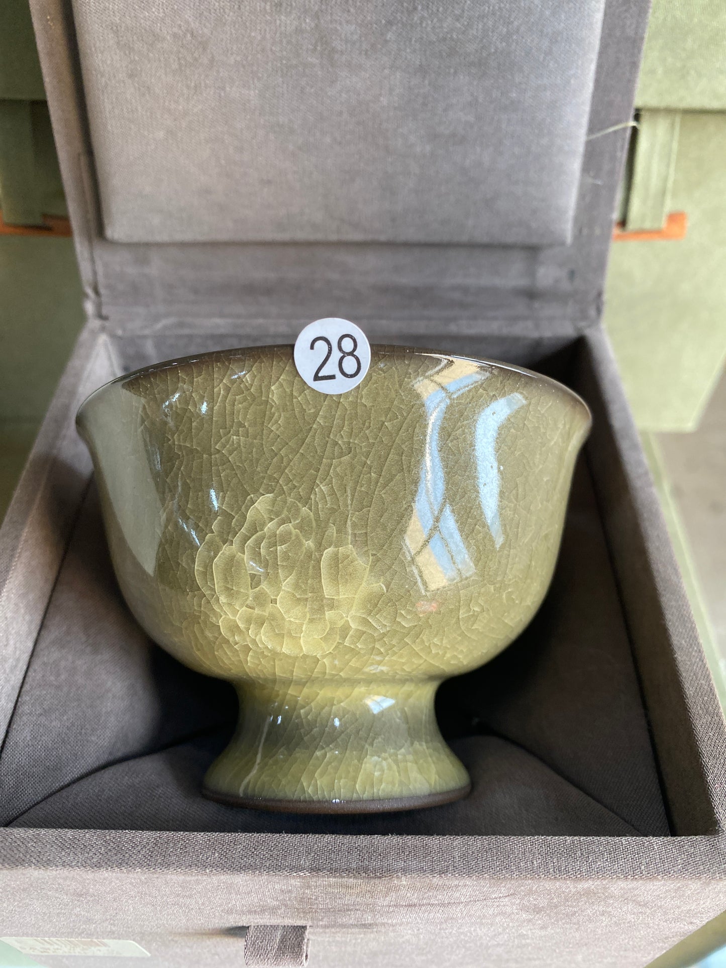 2026-1-17 Celadon special