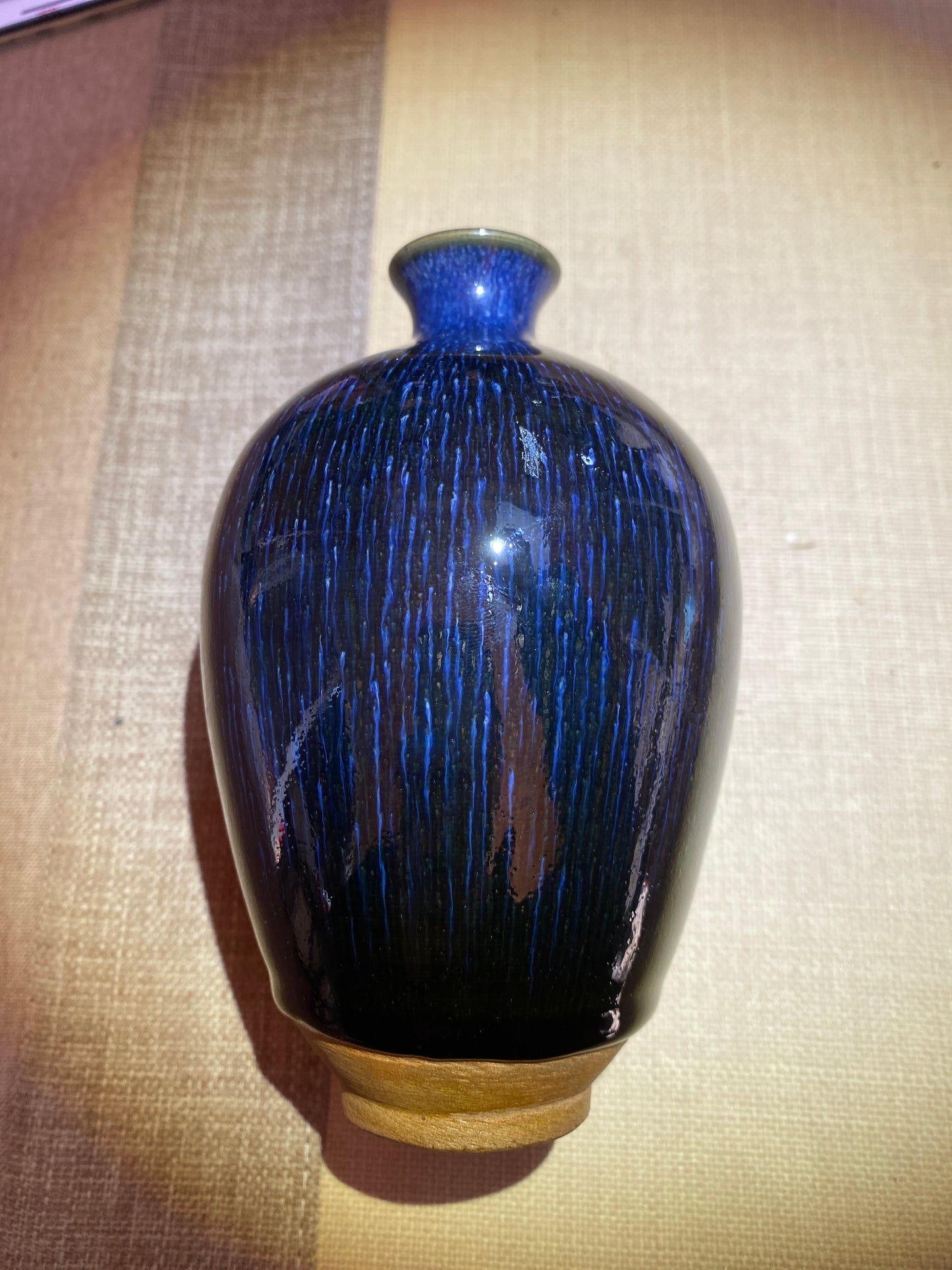 Master din 2025.12.11