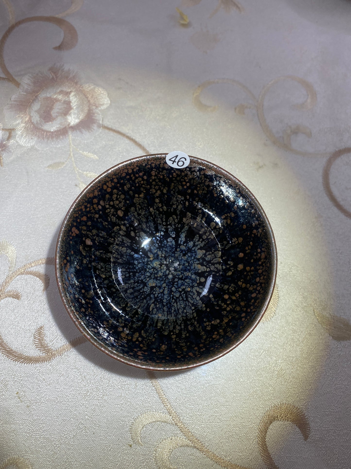 2026.4.5 Master Yang