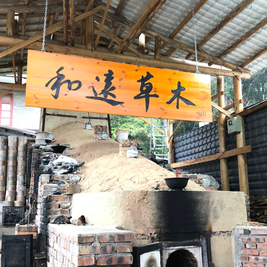 Huangwenhua   1.22