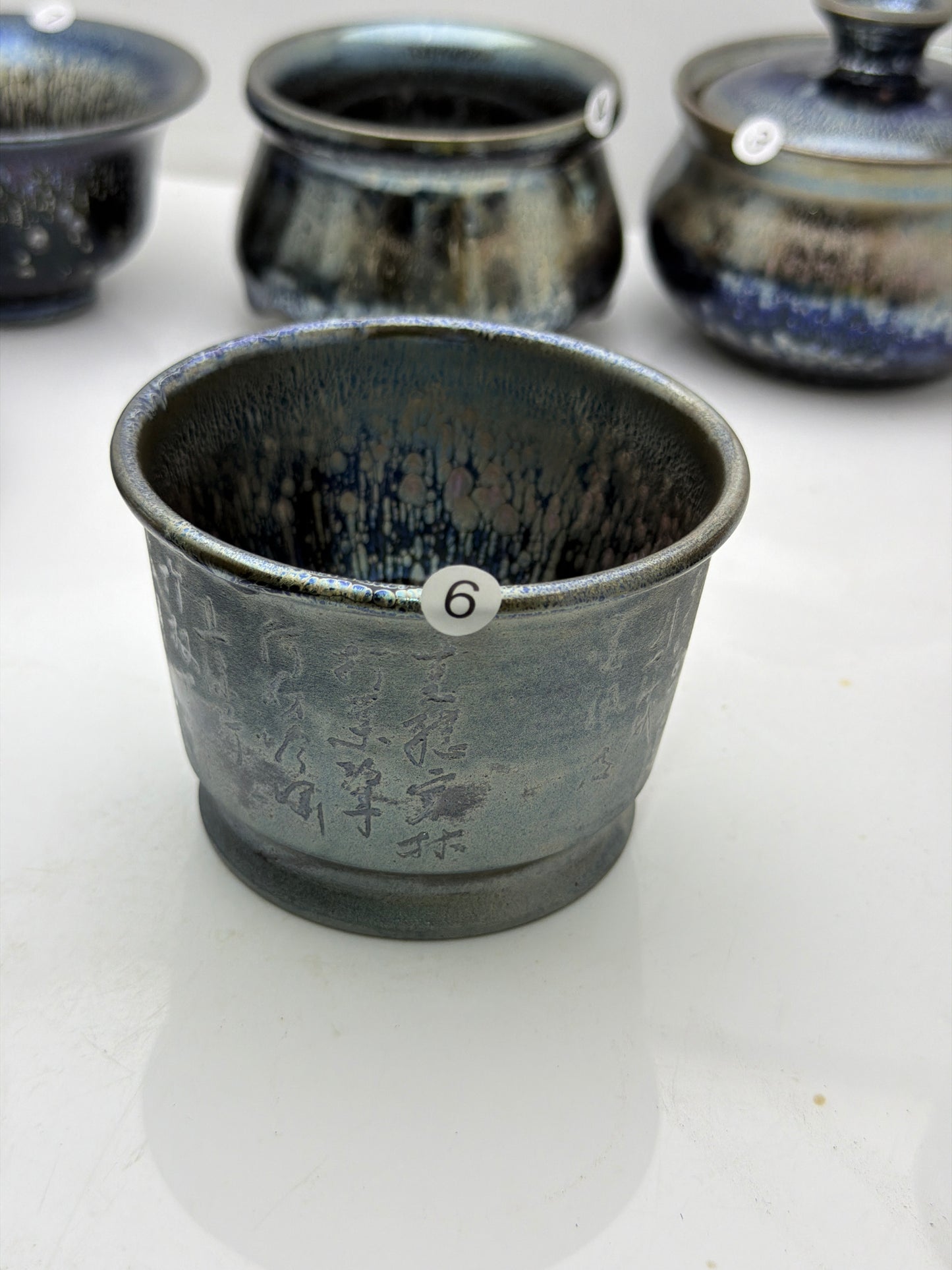 2026.07.05 Master Huang
