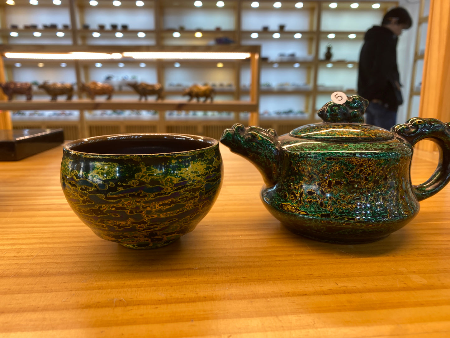 Master. Chen. 2025.11.26