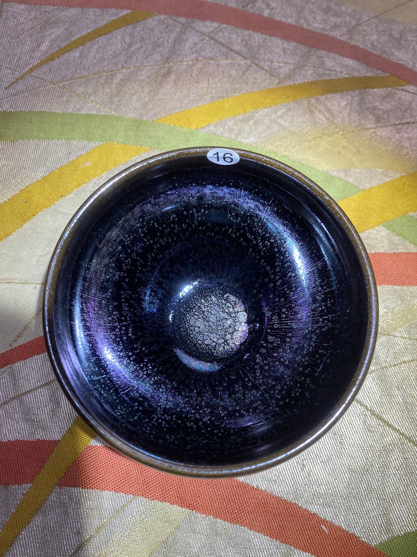2026.3.15 master  pan