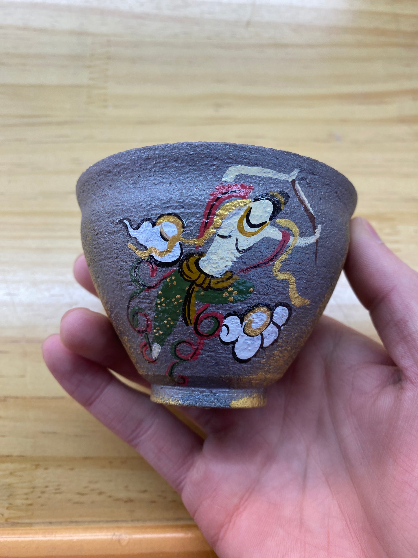 Master. Chen. 2025.11.26