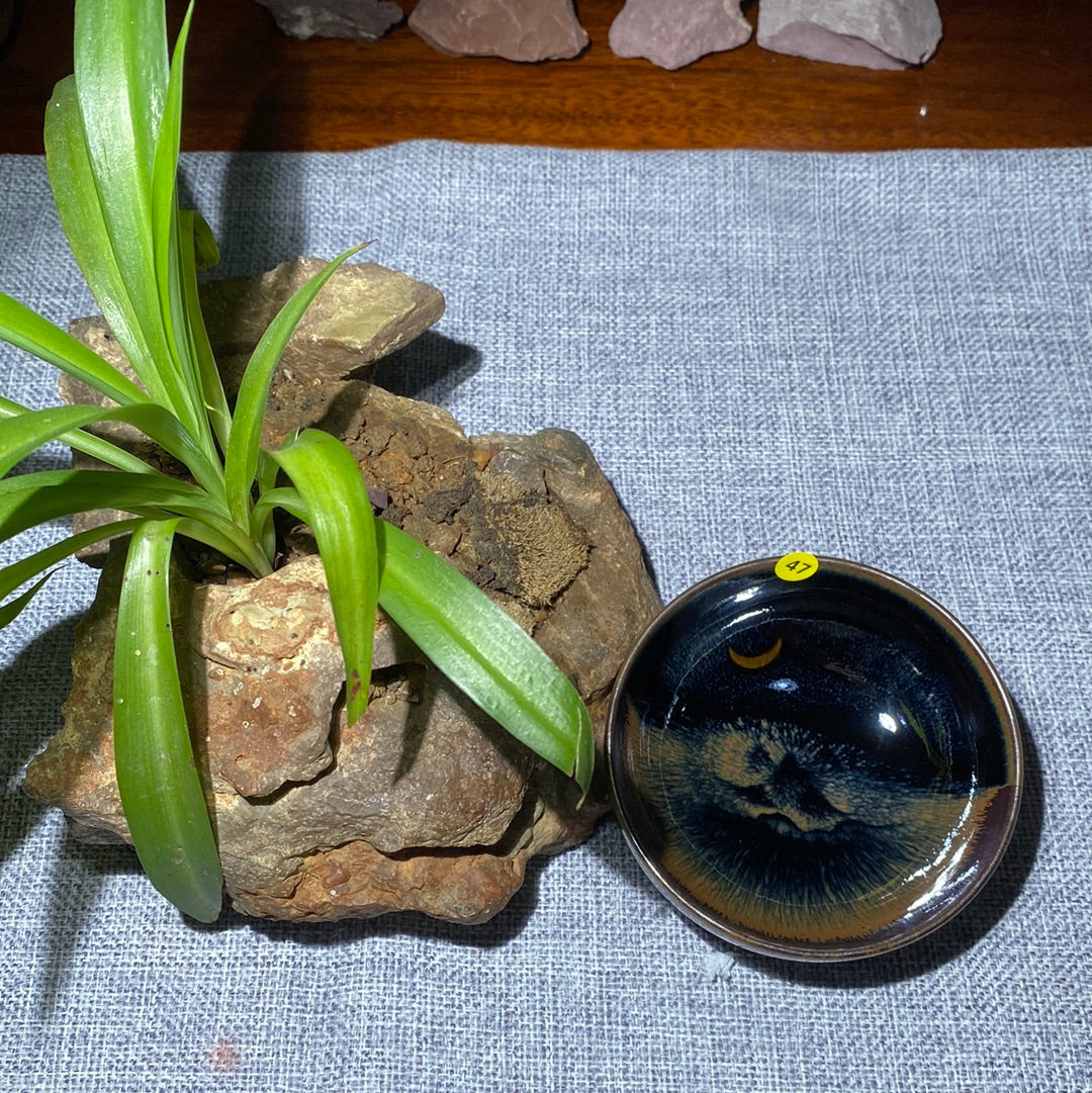 Dinjiapxiang. 5.24(DJX)