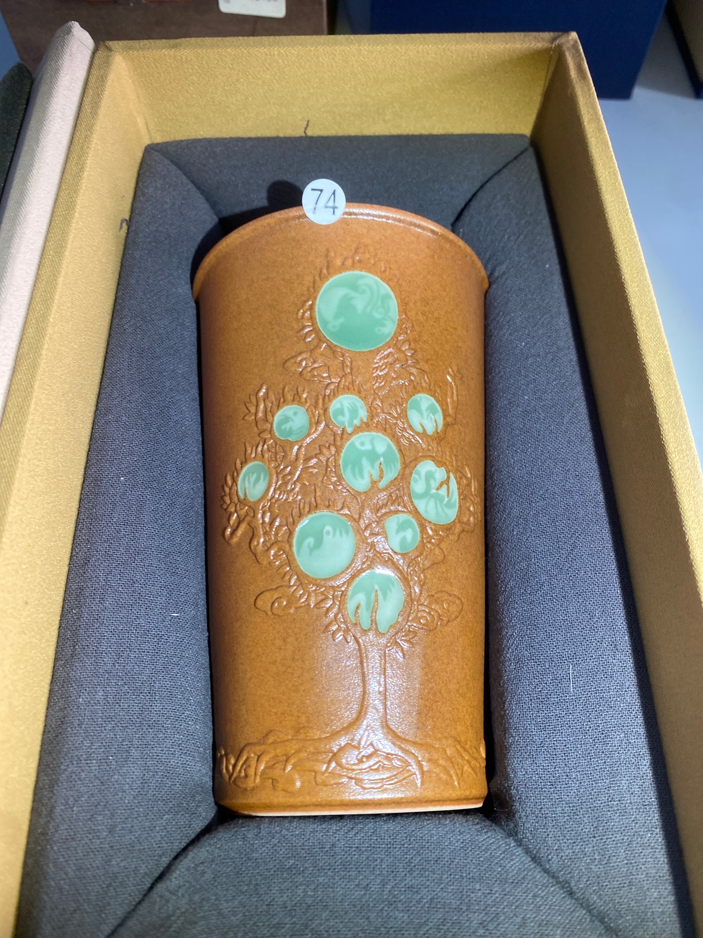2026-1-17 Celadon special