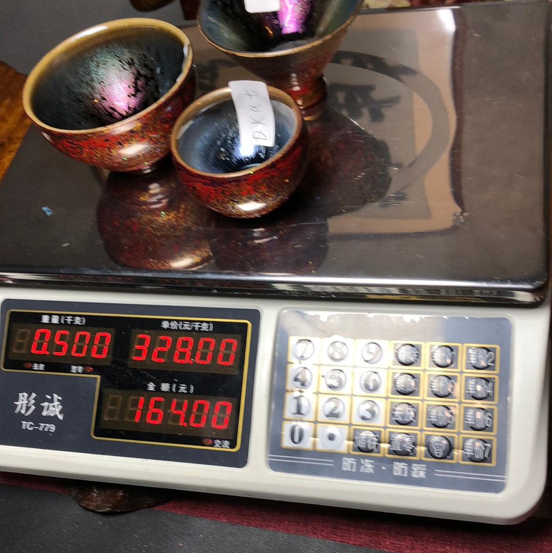 Chen hong   12.23