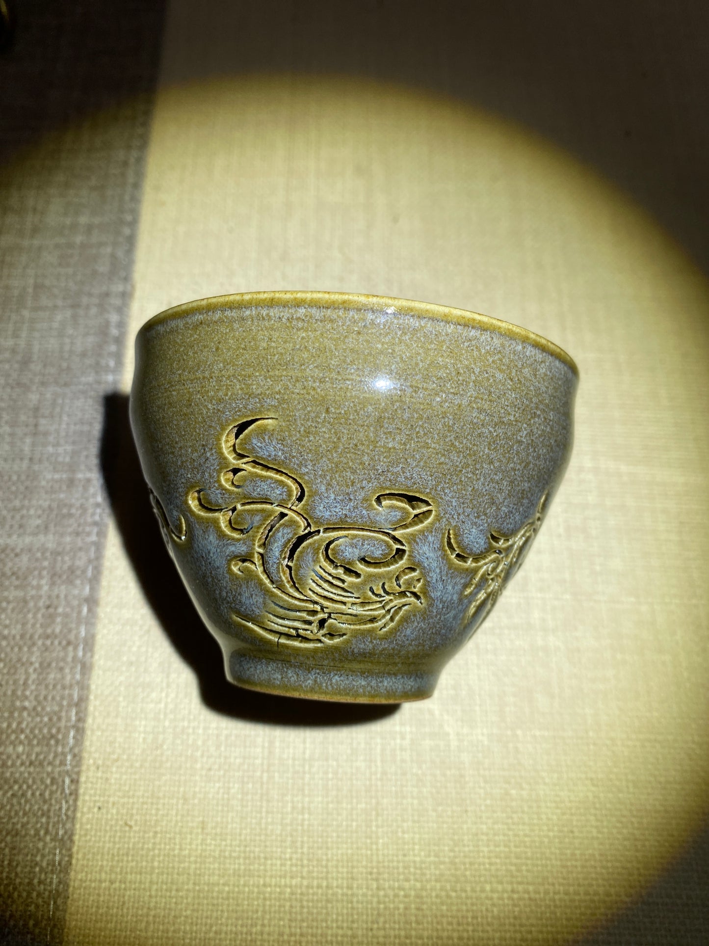 Master din 2025.12.11