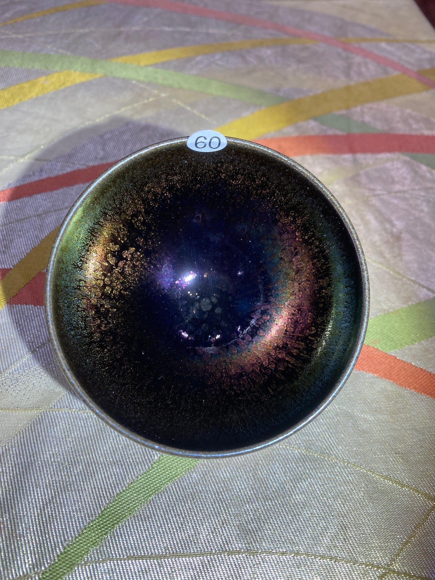 2026.3.15 master  pan