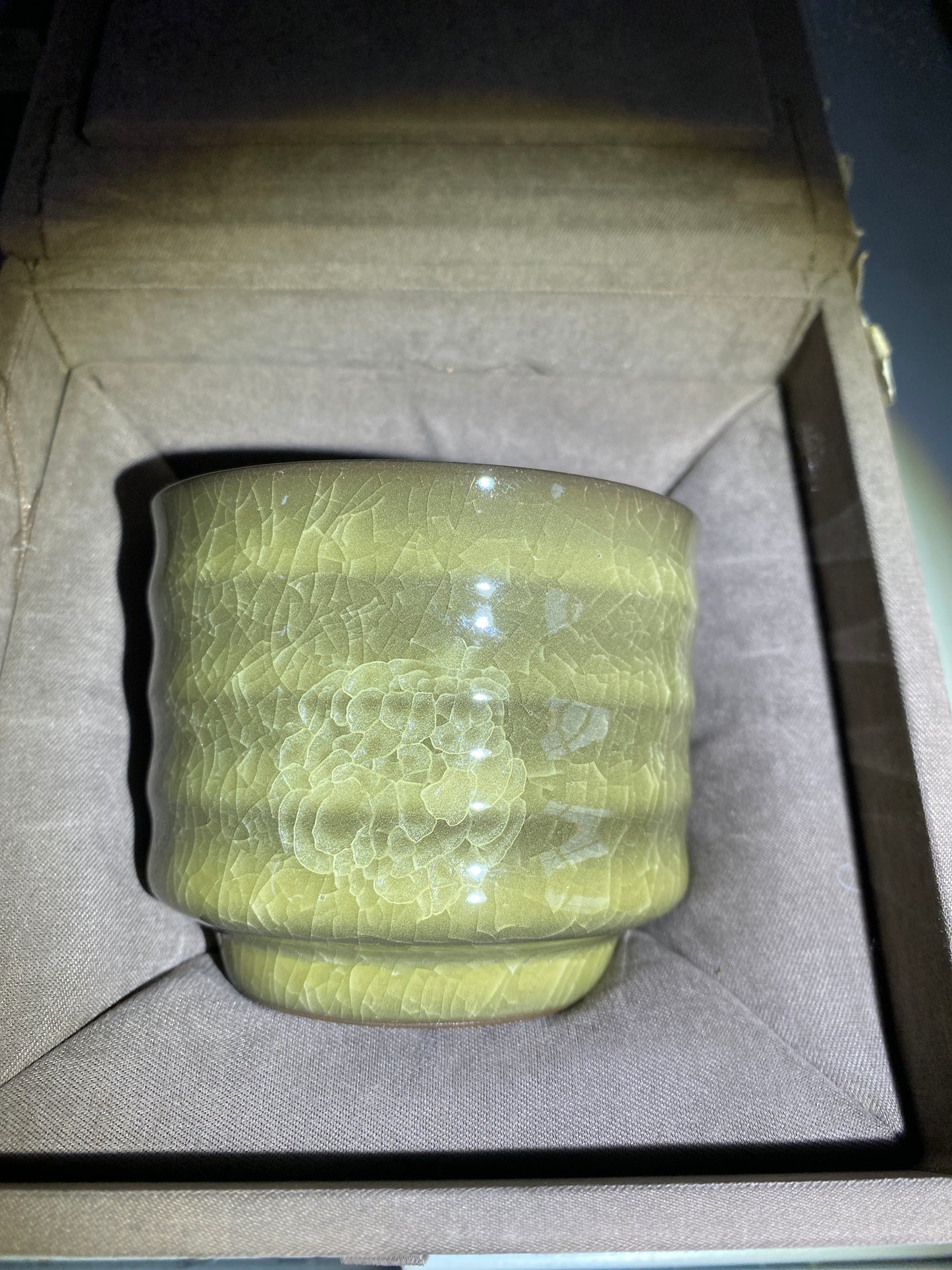 2026-1-17 Celadon special