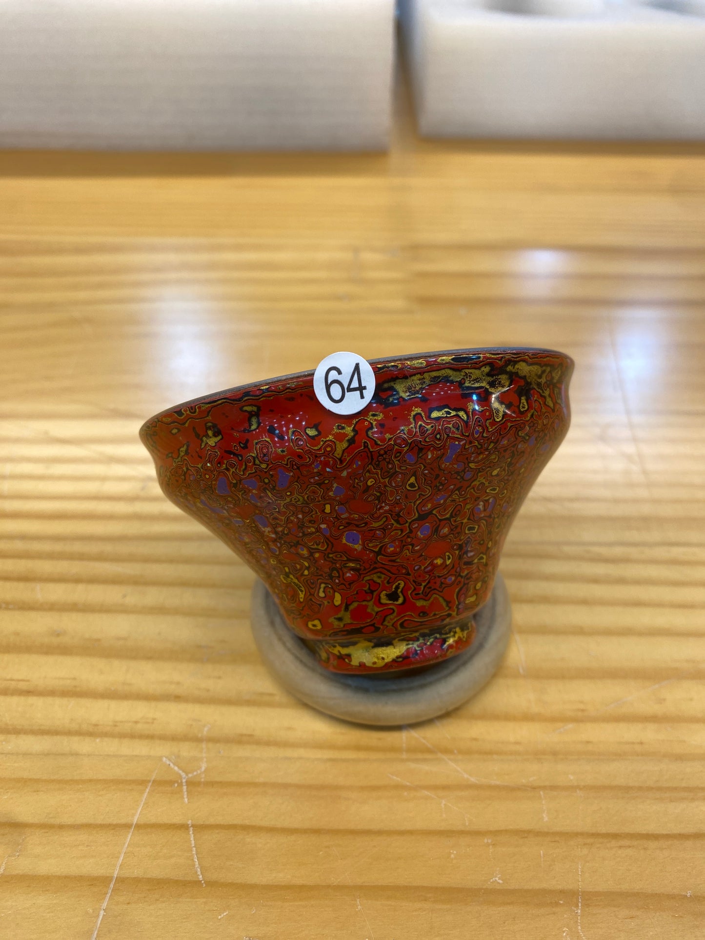 2026.1.11  master Chen