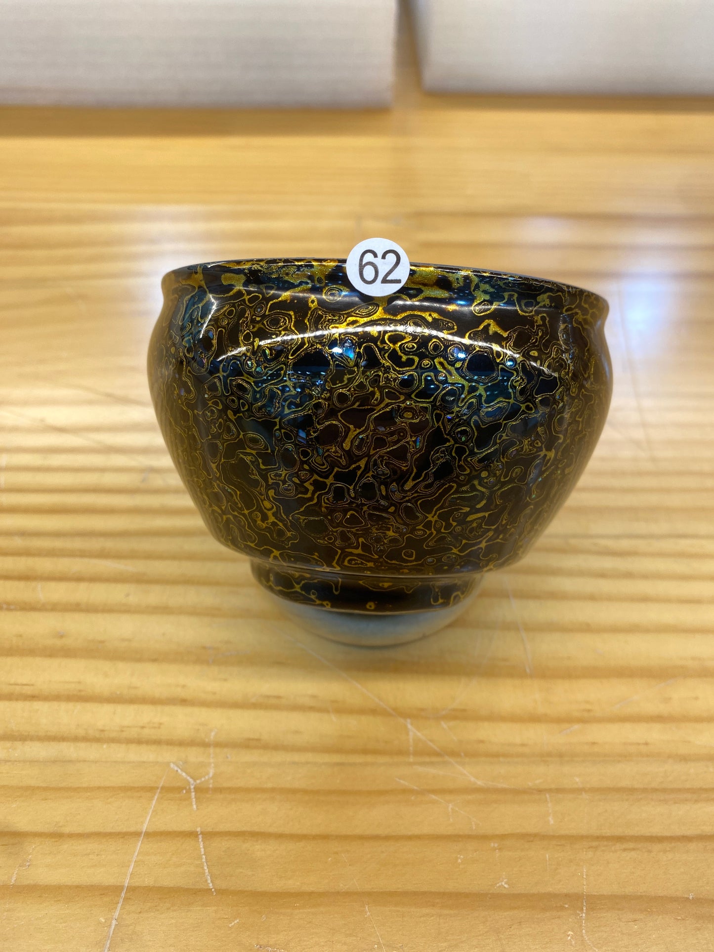 2026.1.11  master Chen