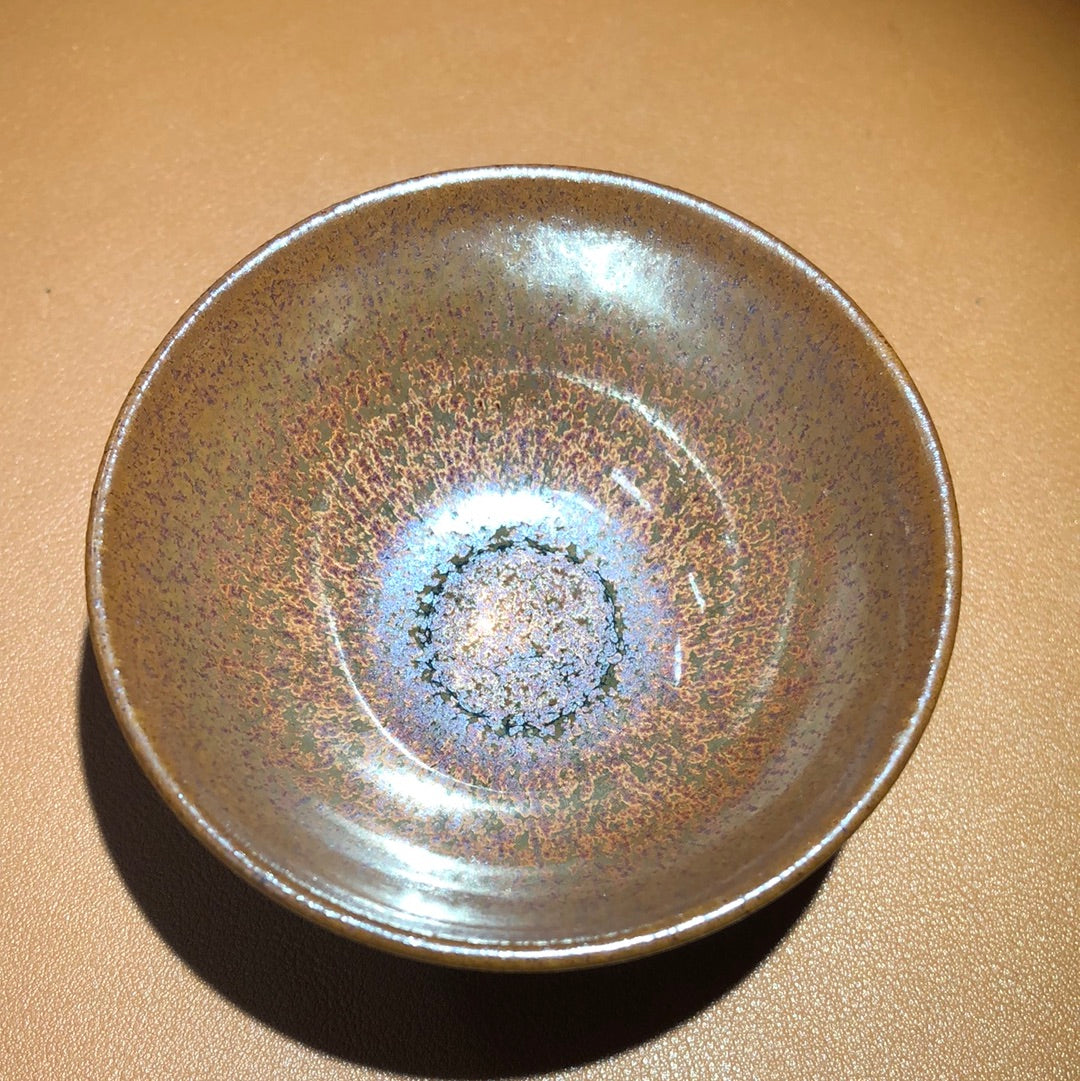 Chenyuanfu    1.14