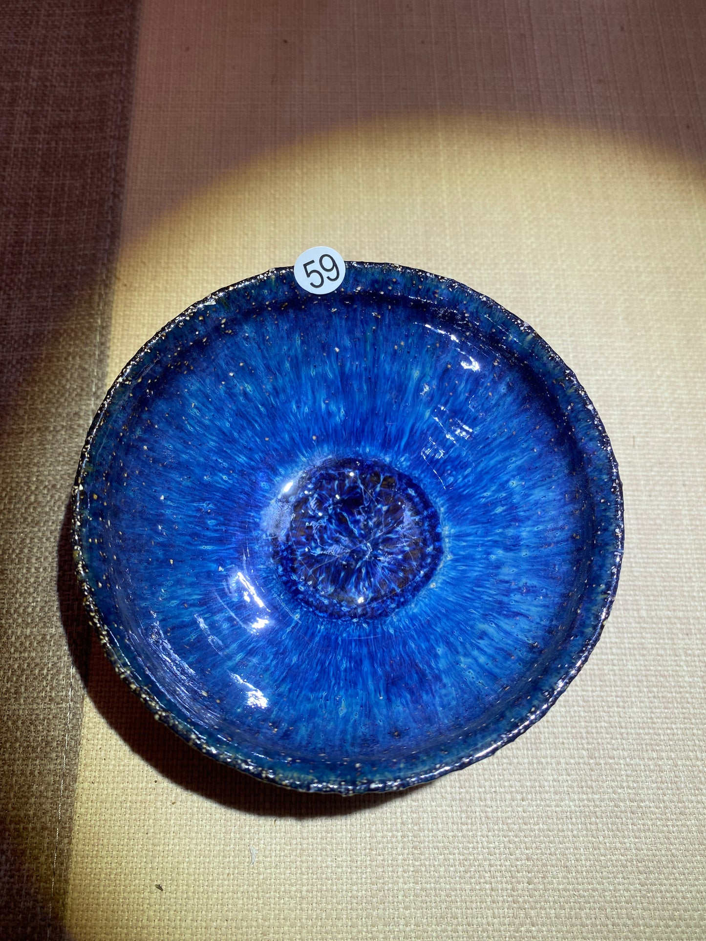 Master din 2025.12.11