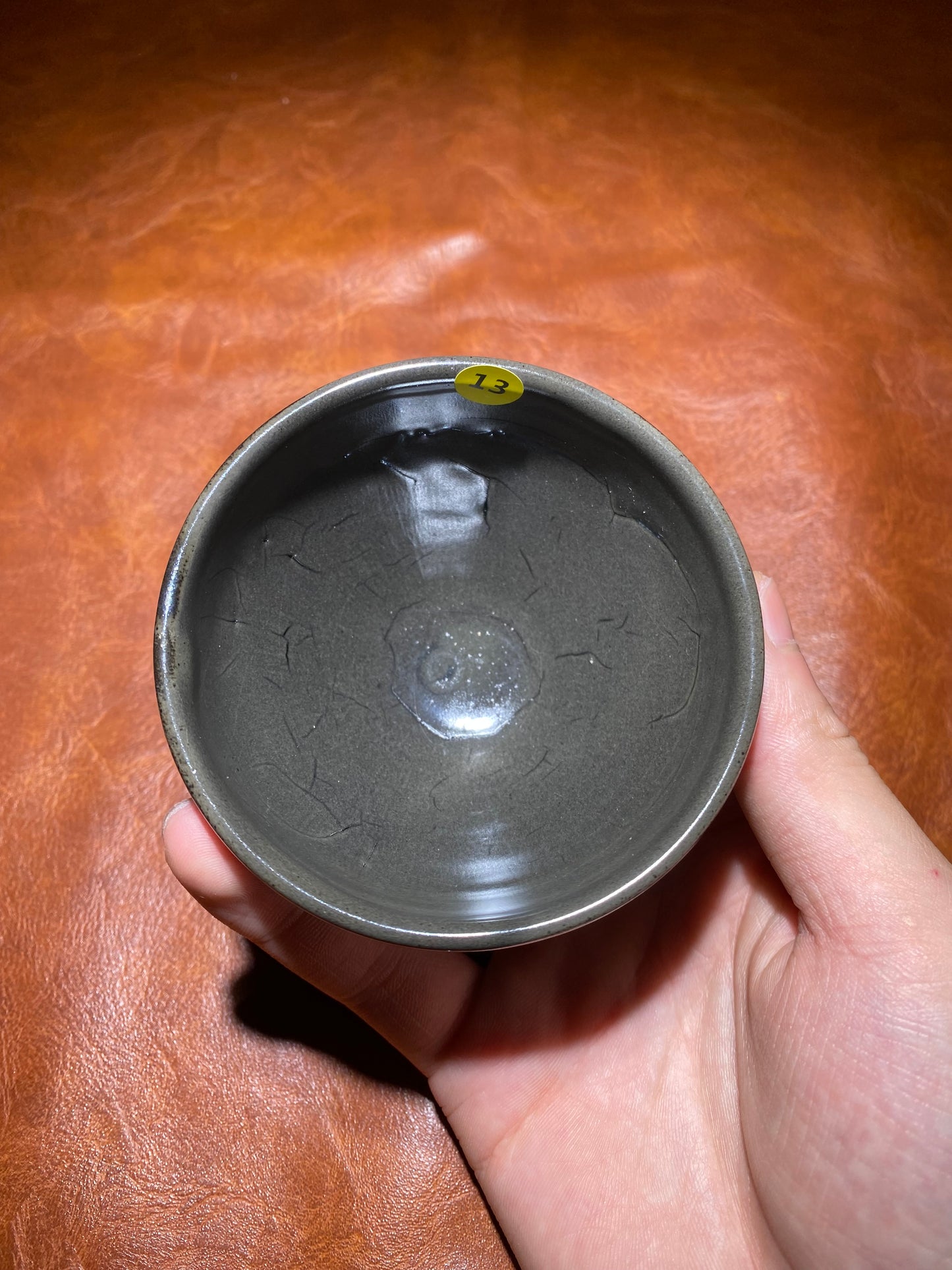 Maste zhan 7.25 (GXT)
