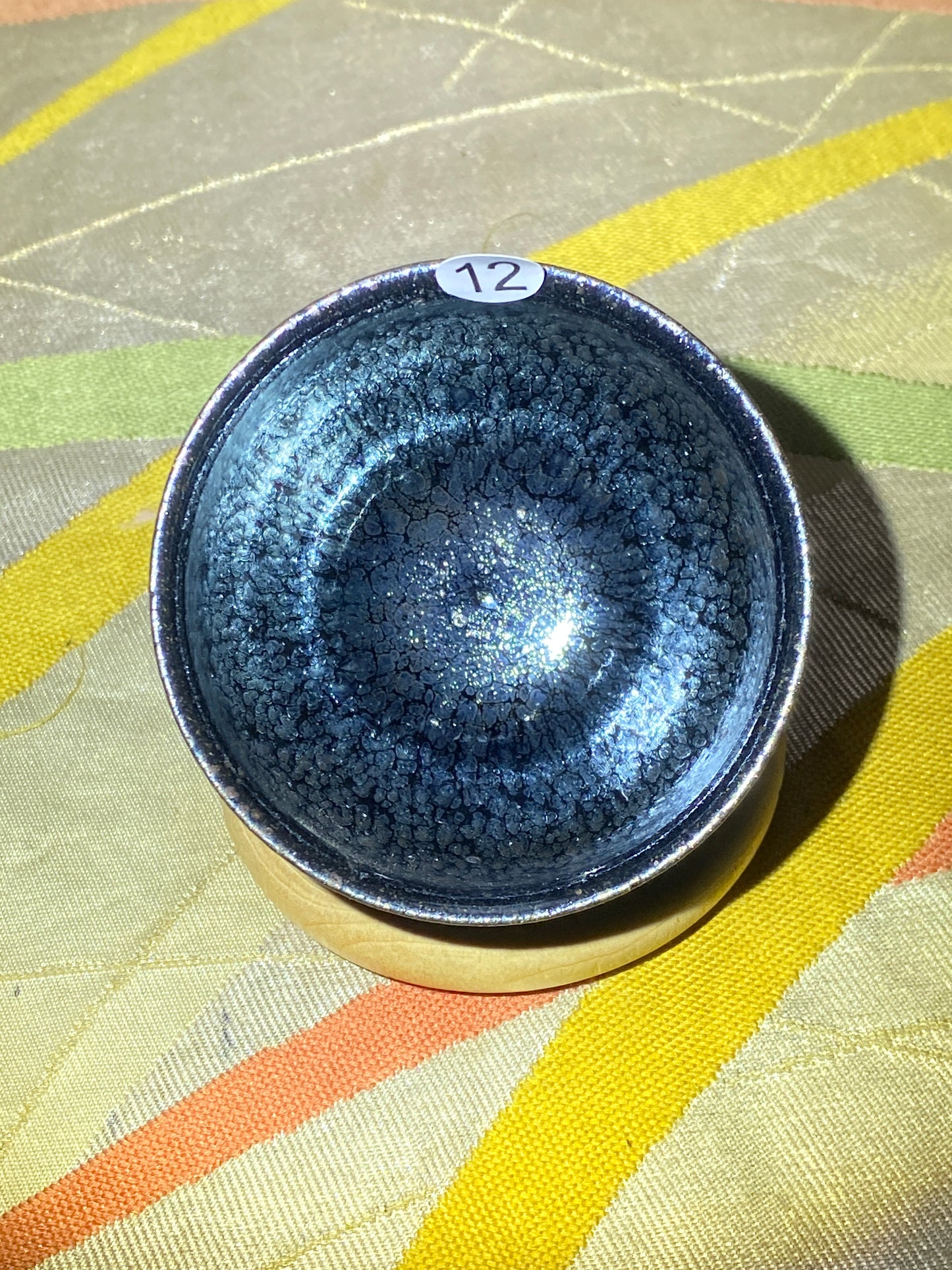 2026.5.29 Master pan