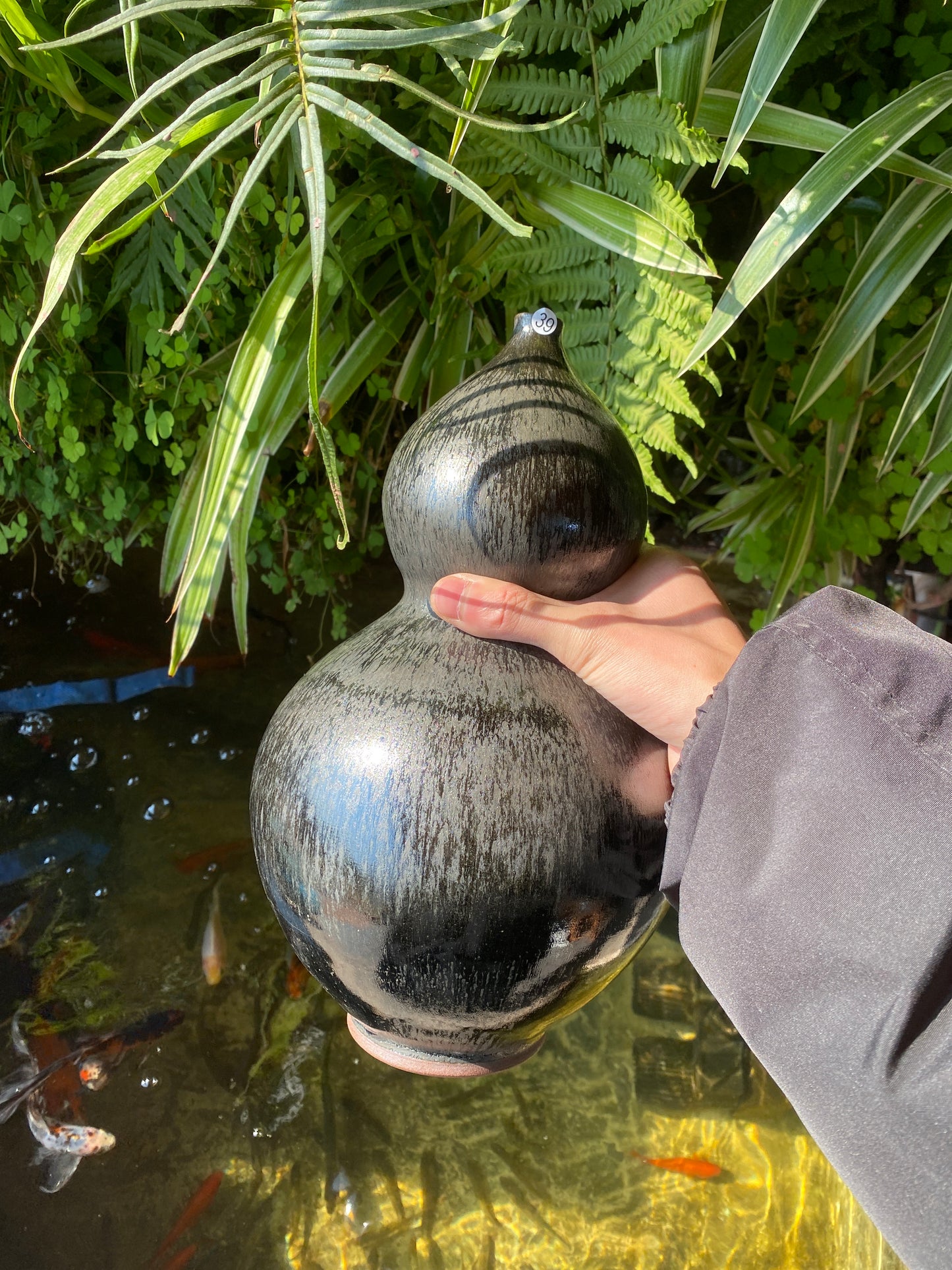 Master din 2025.12.11