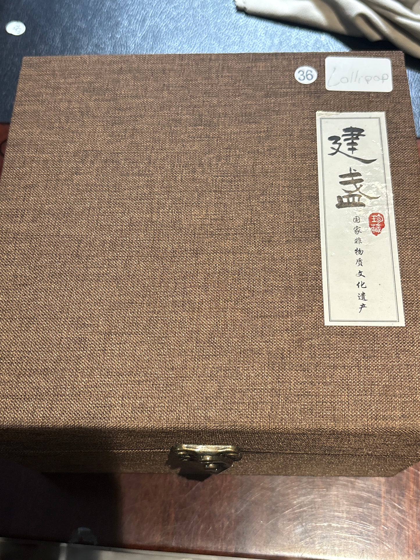 2026.06.14 Mystery Box Live