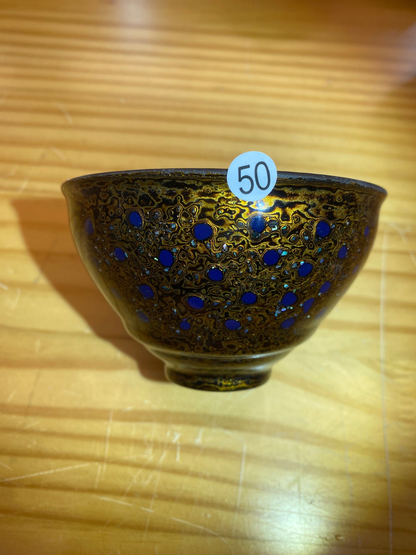 2026.1.11  master Chen