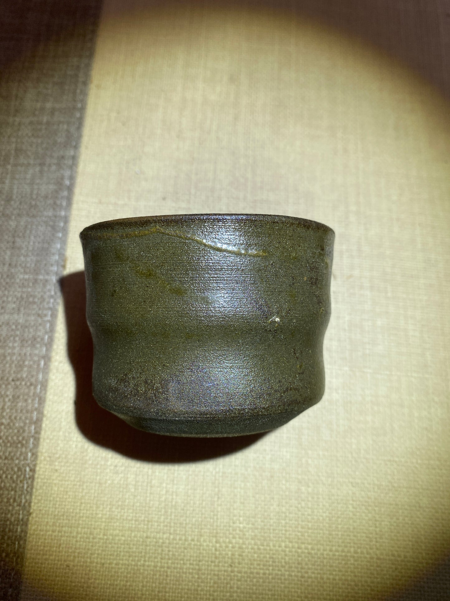 Master din 2025.12.11