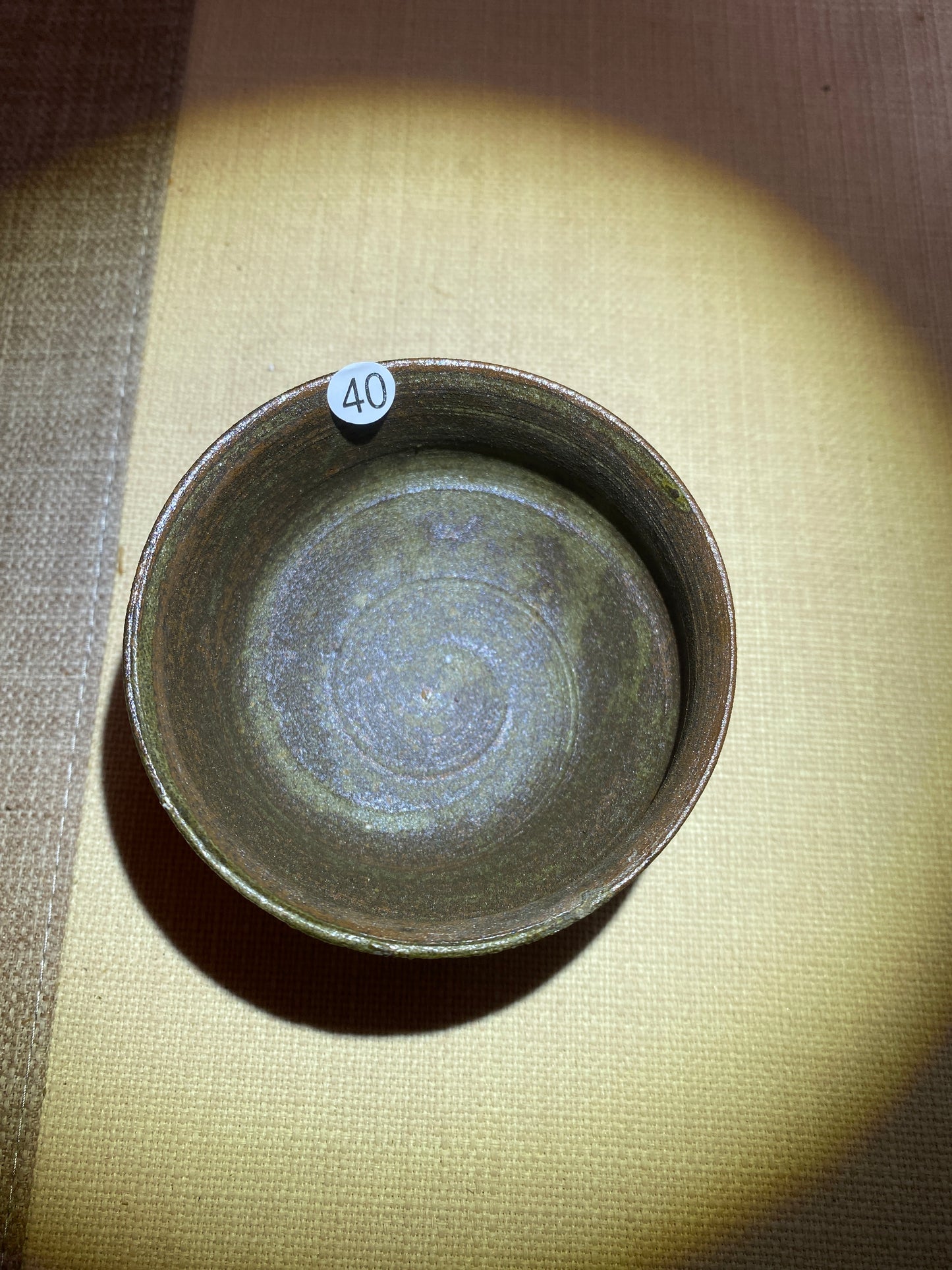 Master din 2025.12.11