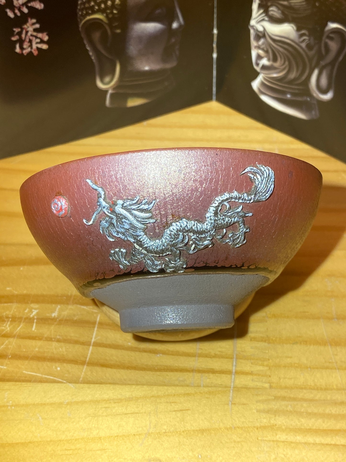 2026.5.25 MasterChen