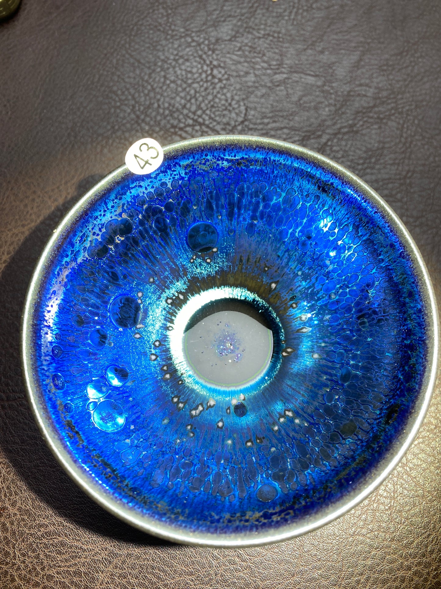 2026.1.13  master you