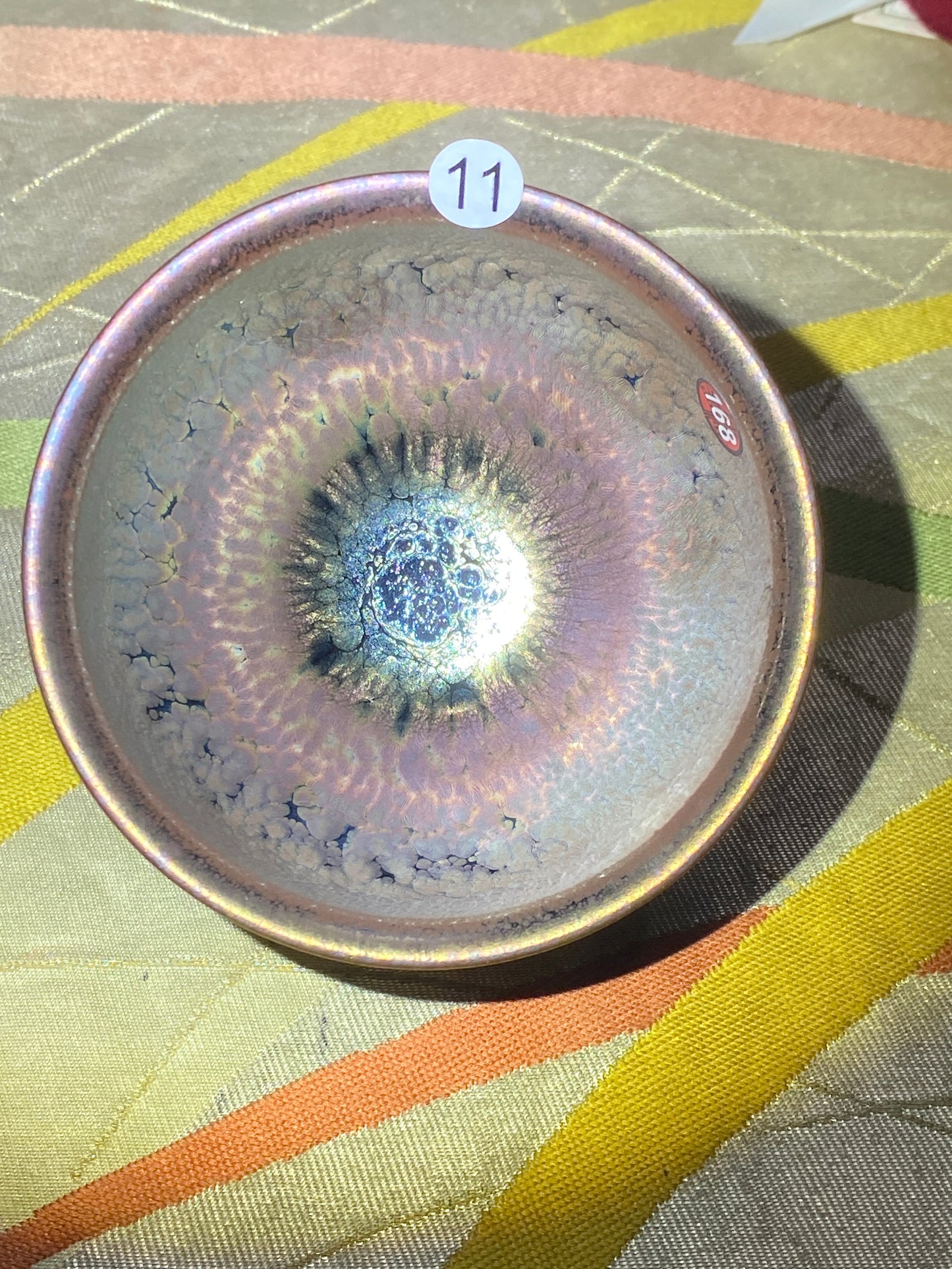 2026.5.29 Master pan