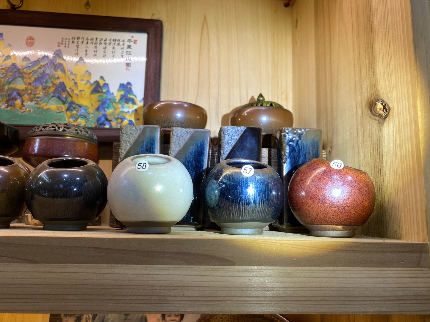 2026.06.27 Jianzhan Store