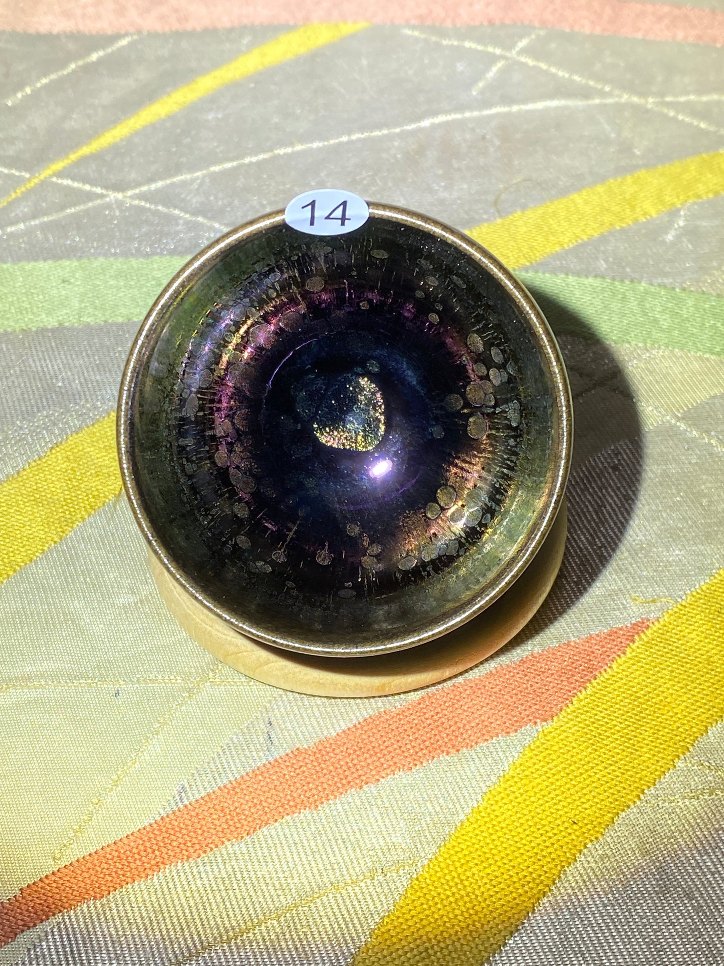 2026.5.29 Master pan
