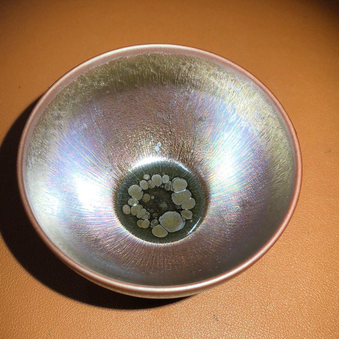 Chenyuanfu    1.14