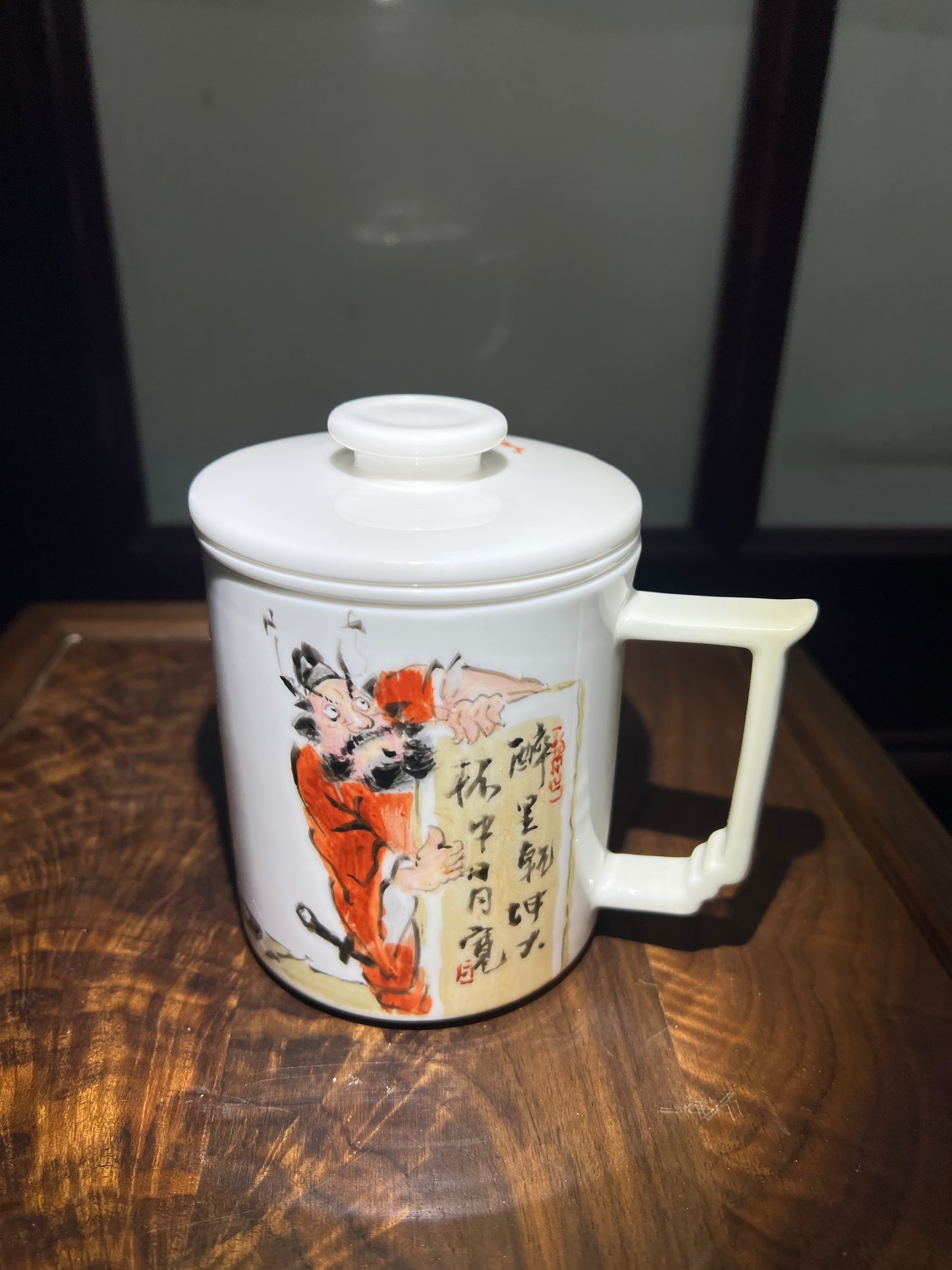 Master Wang YuLing12.28