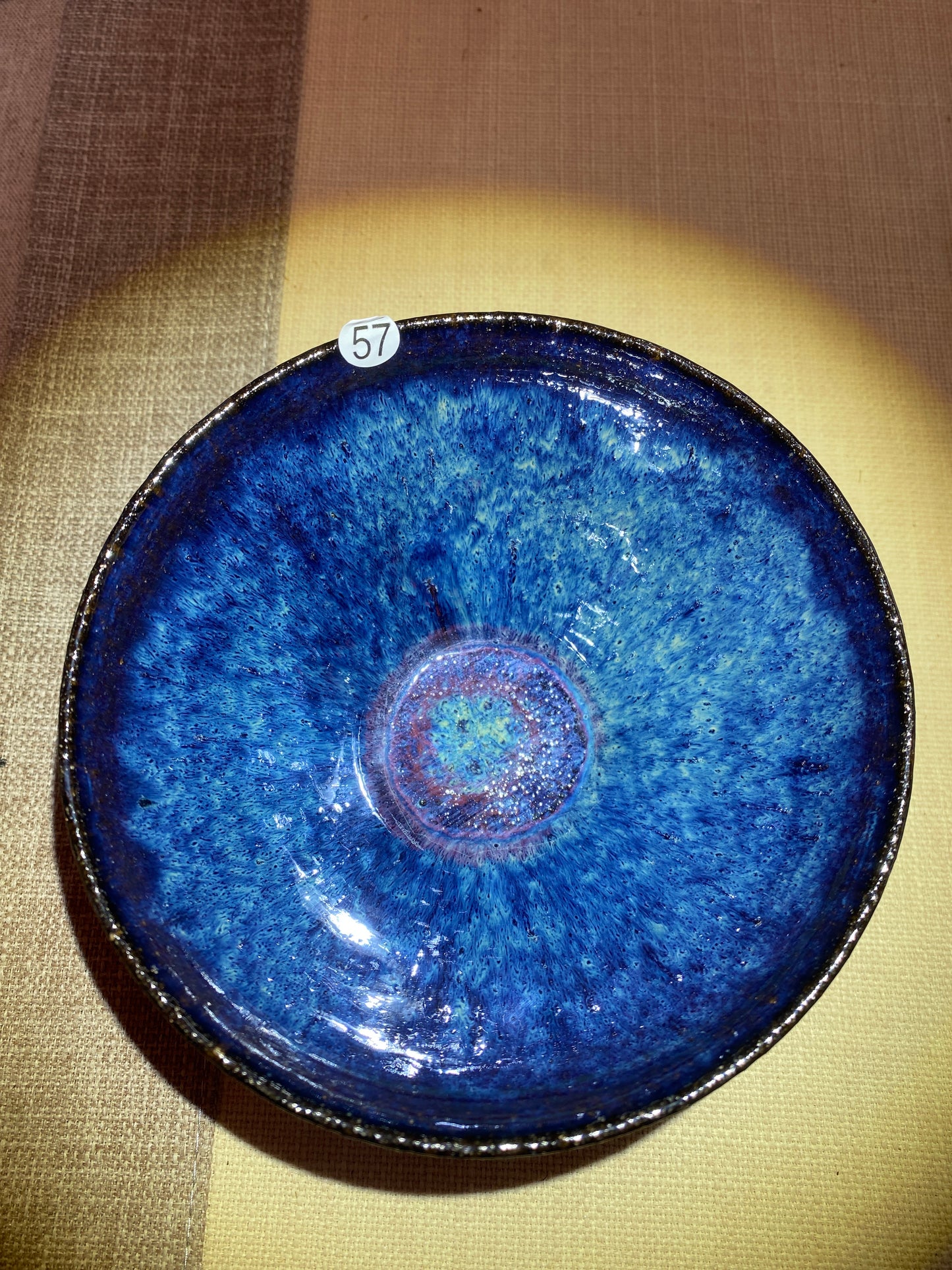 Master din 2025.12.11