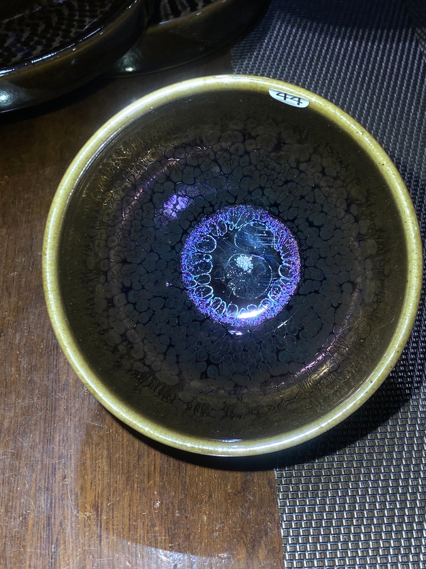 2026.1.20 master wang