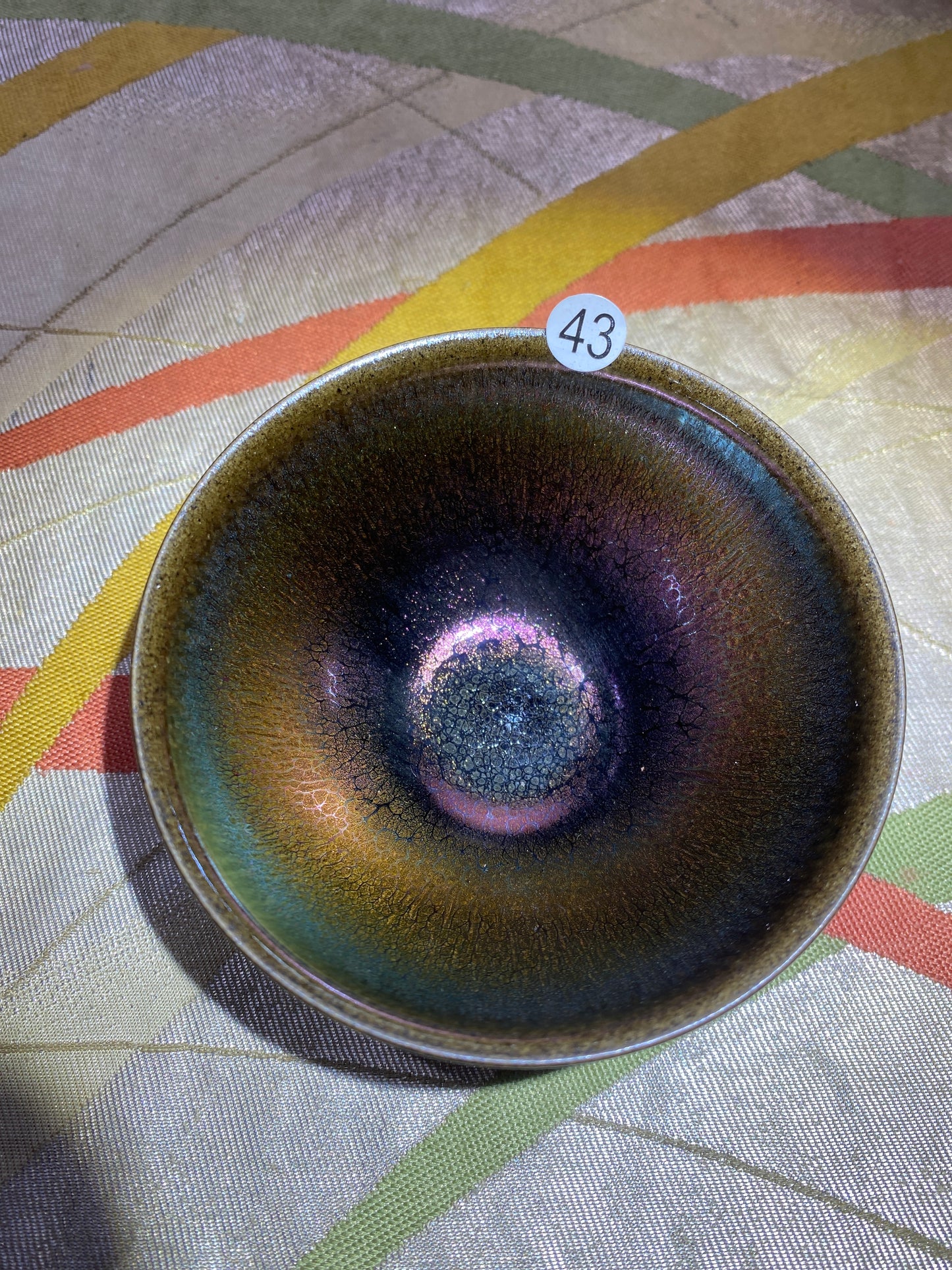 2026.3.15 master  pan