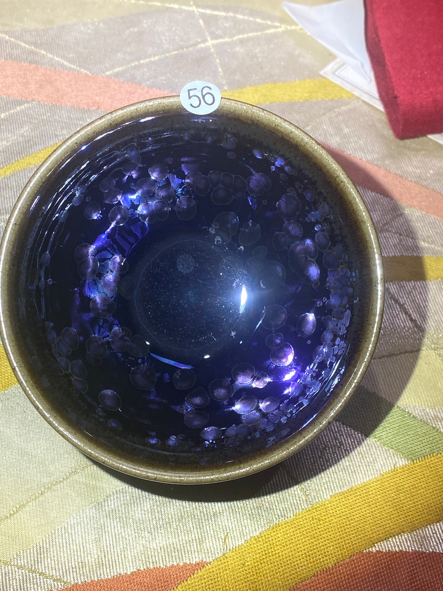 2026.5.29 Master pan