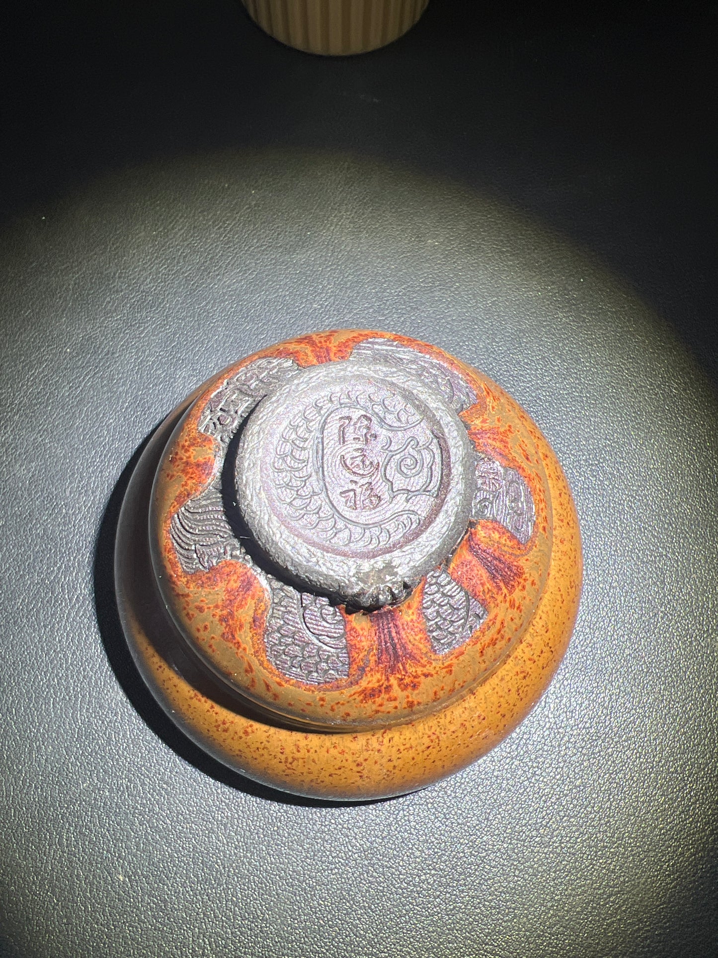 Master Chen Yuan Fu1.8