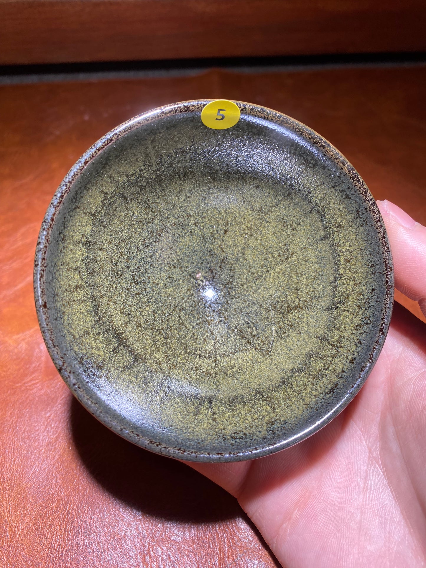 Maste zhan 7.25 (GXT)