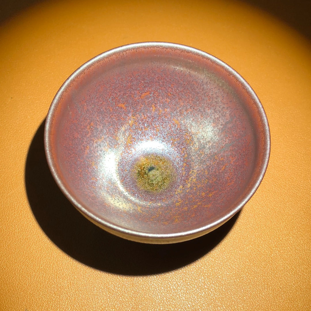 Chenyuanfu    1.14