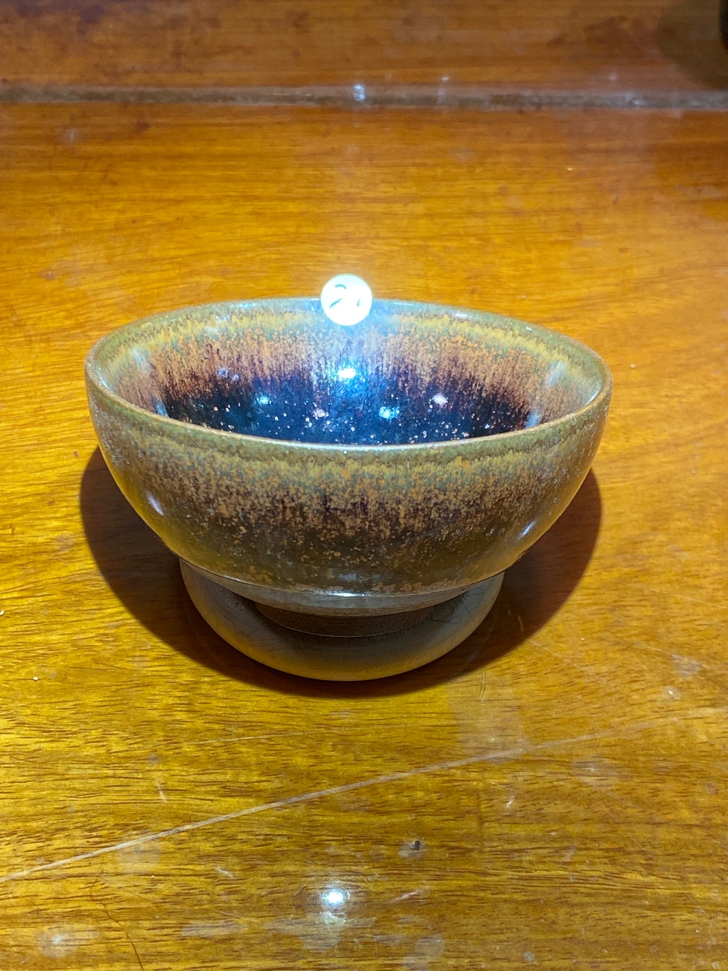 2026.06.27 Jianzhan Store