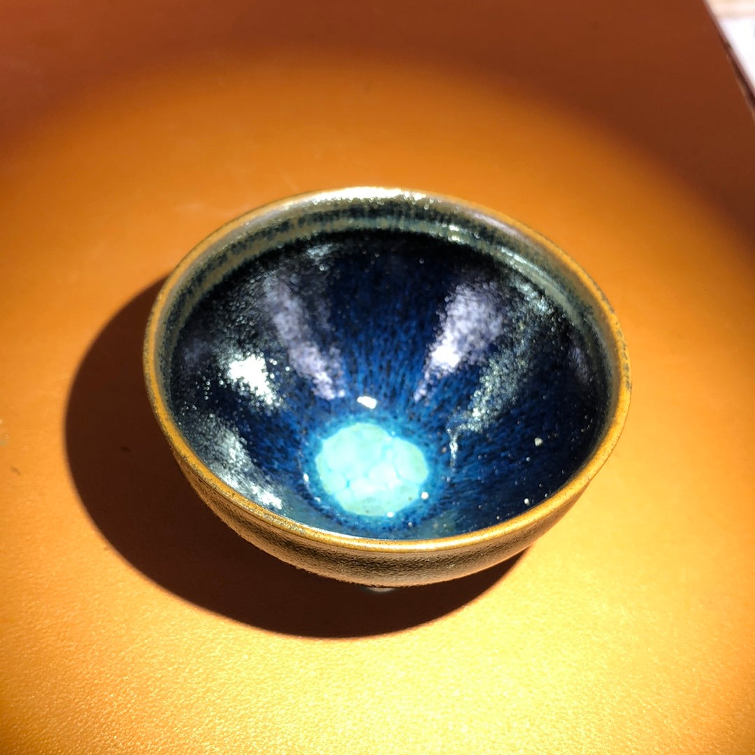 Yanjianzhon.  2.5