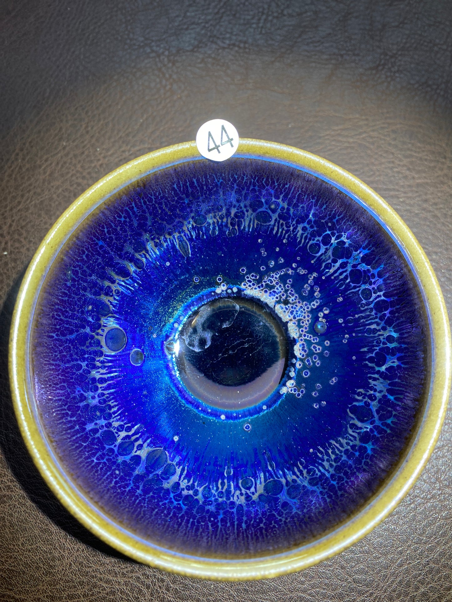 2026.1.13  master you